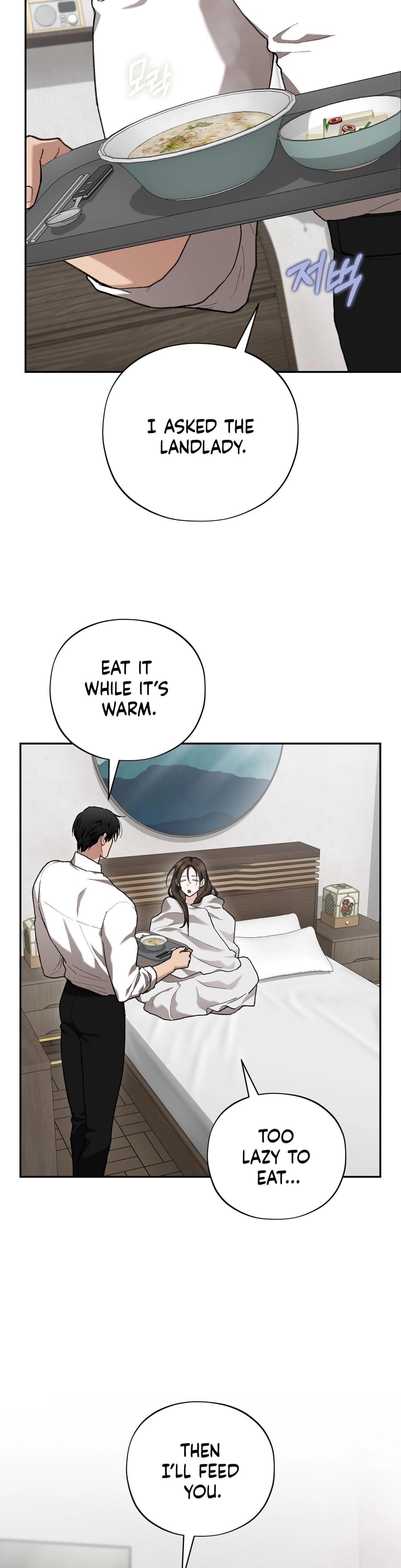 National Route 1 (Uncensored), chapter 24, page 29 of 39