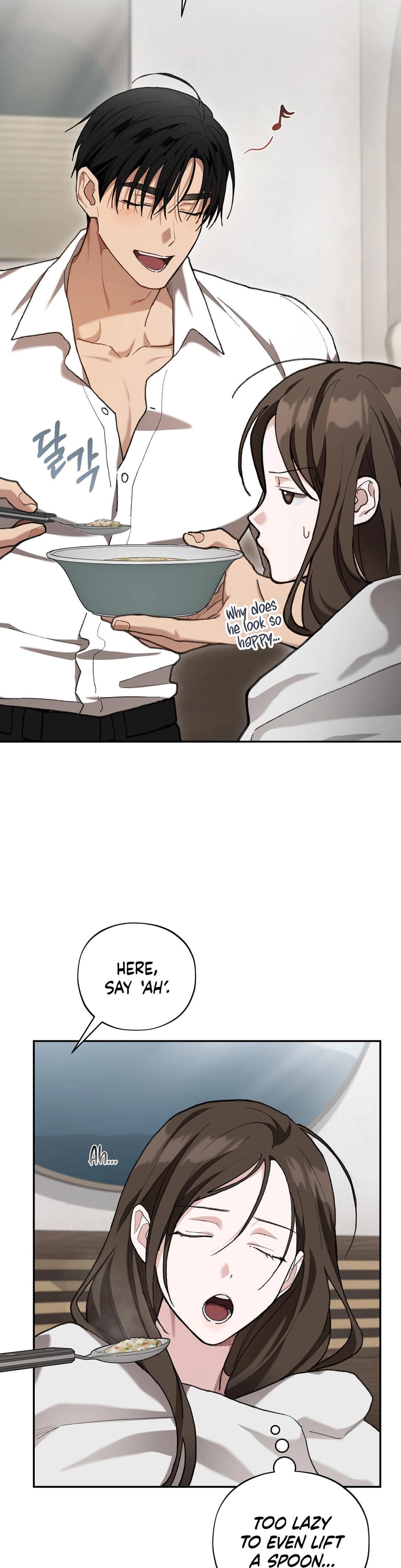 National Route 1 (Uncensored), chapter 24, page 30 of 39