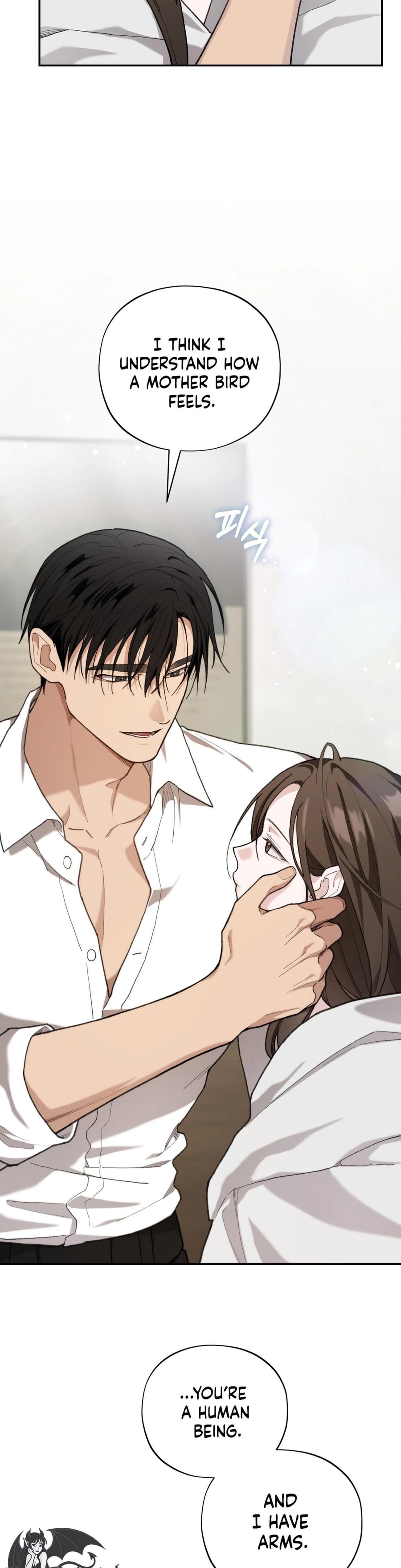National Route 1 (Uncensored), chapter 24, page 33 of 39