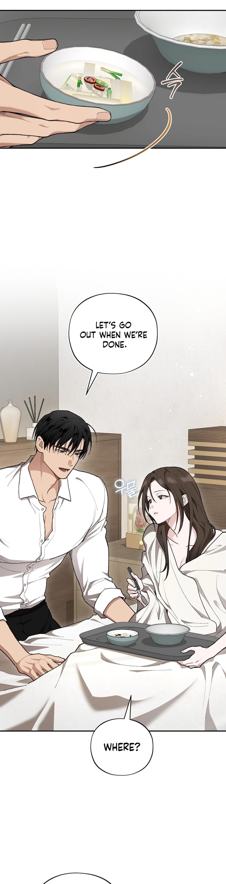 National Route 1 (Uncensored), chapter 24, page 35 of 39