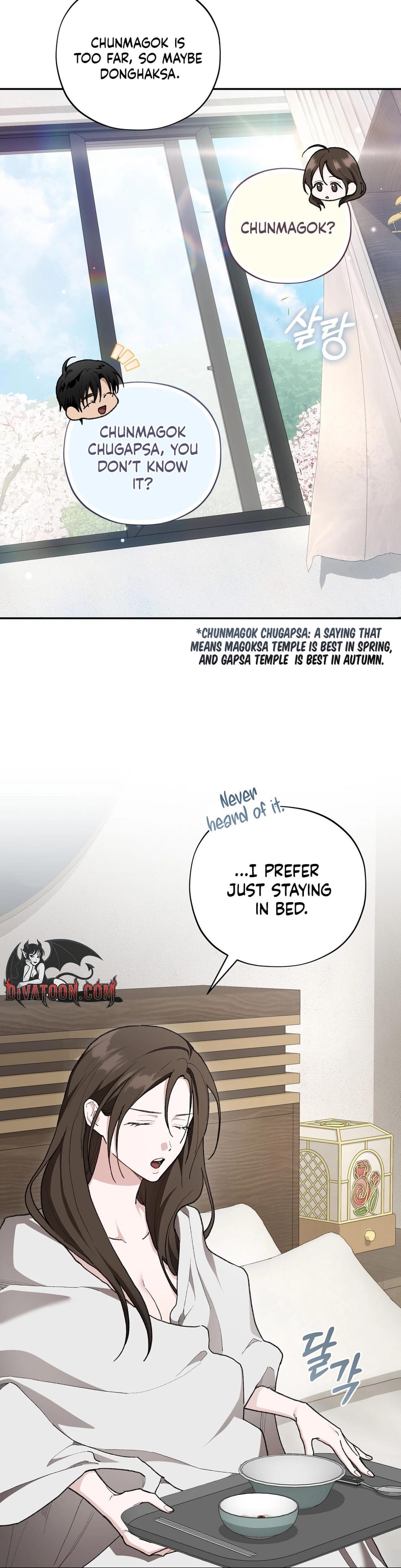 National Route 1 (Uncensored), chapter 24, page 36 of 39