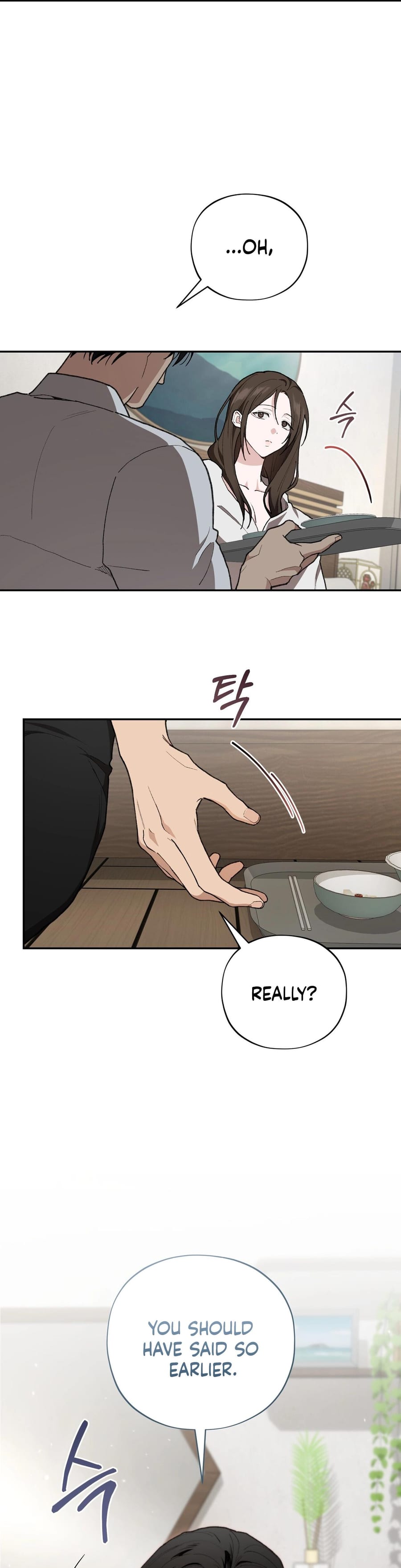 National Route 1 (Uncensored), chapter 24, page 37 of 39