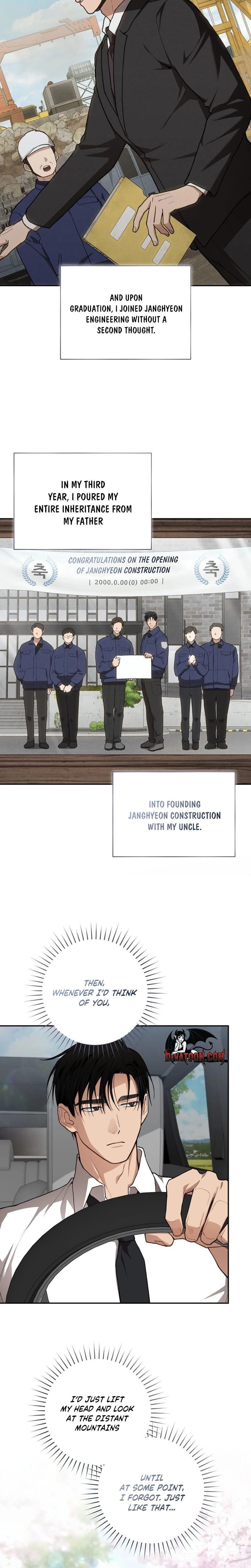National Route 1 (Uncensored), chapter 25, page 15 of 27