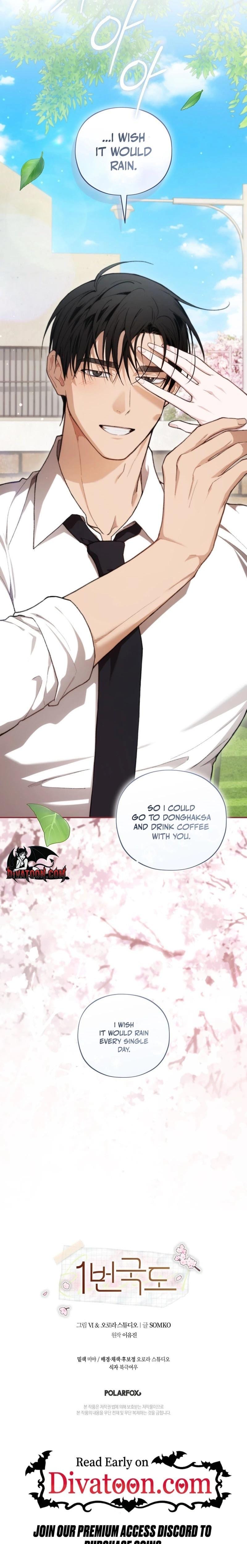 National Route 1 (Uncensored), chapter 25, page 26 of 27