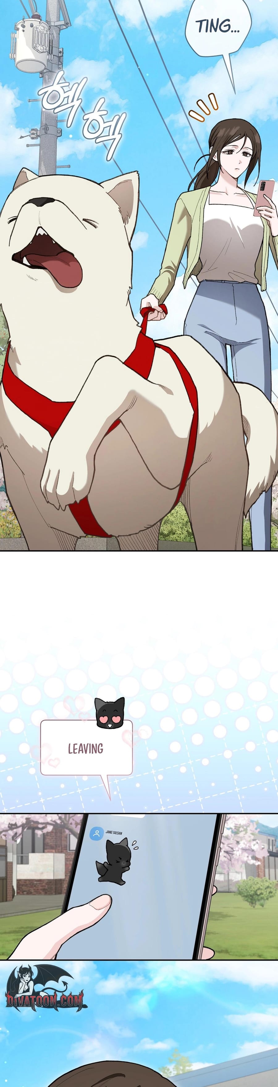 National Route 1 (Uncensored), chapter 26, page 7 of 37