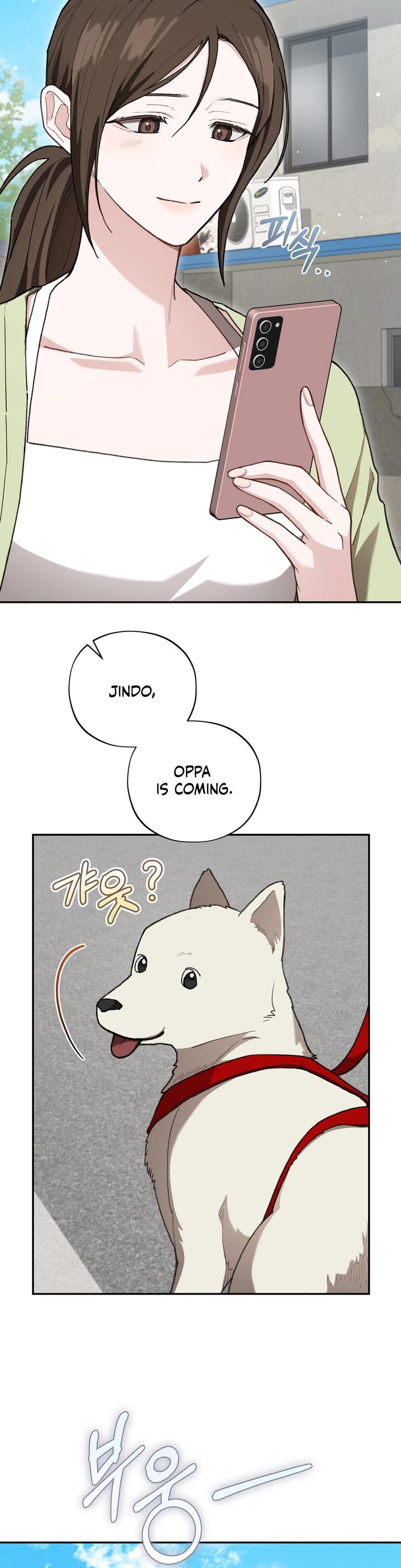 National Route 1 (Uncensored), chapter 26, page 8 of 37