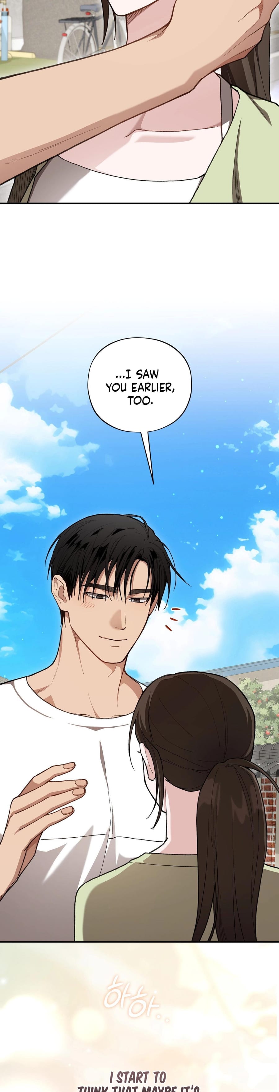 National Route 1 (Uncensored), chapter 26, page 14 of 37