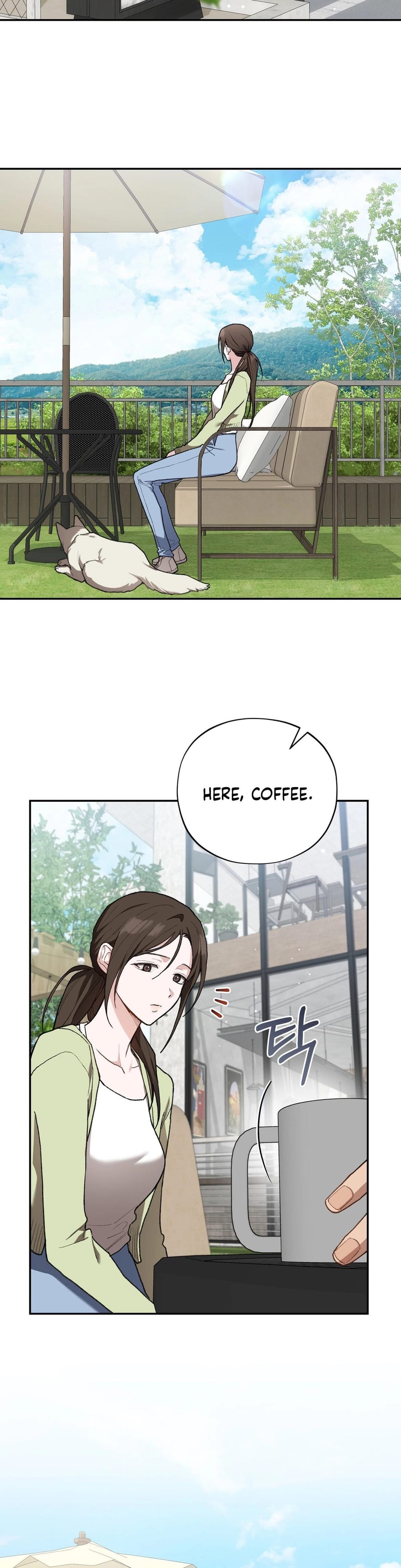 National Route 1 (Uncensored), chapter 26, page 16 of 37