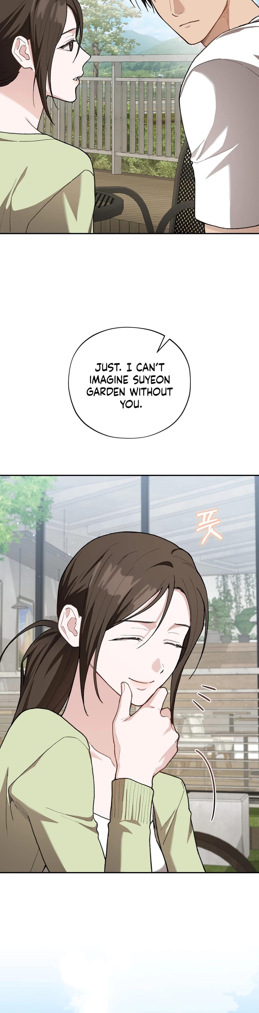 National Route 1 (Uncensored), chapter 26, page 21 of 37