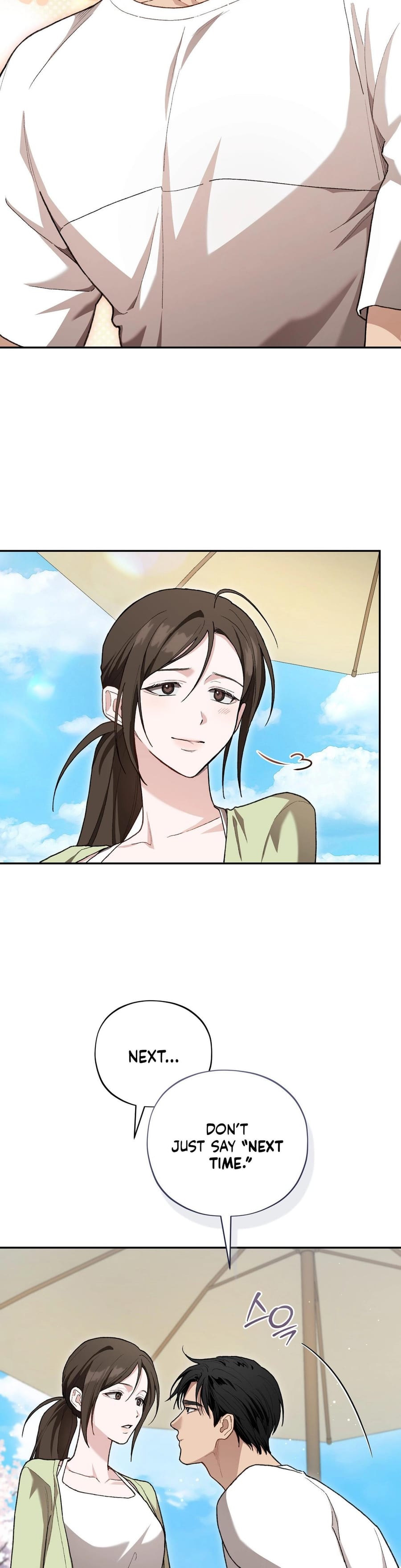 National Route 1 (Uncensored), chapter 26, page 27 of 37