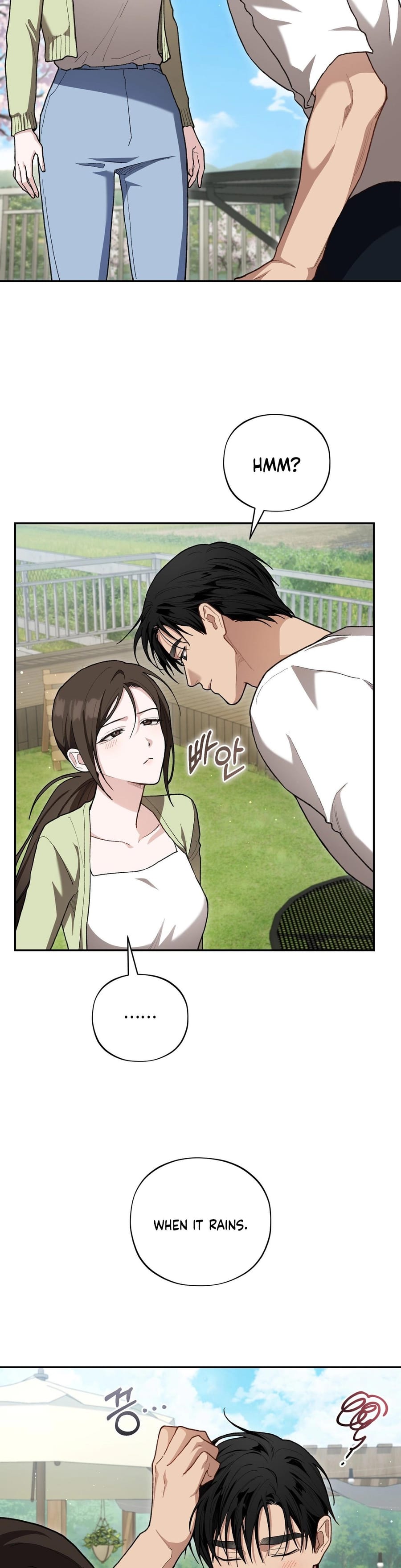 National Route 1 (Uncensored), chapter 26, page 28 of 37