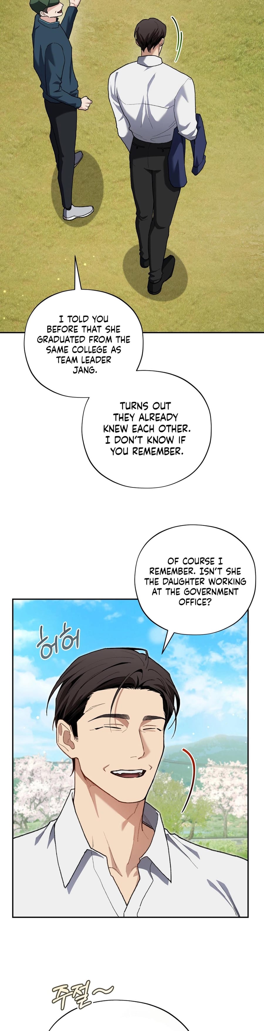National Route 1 (Uncensored), chapter 26, page 32 of 37