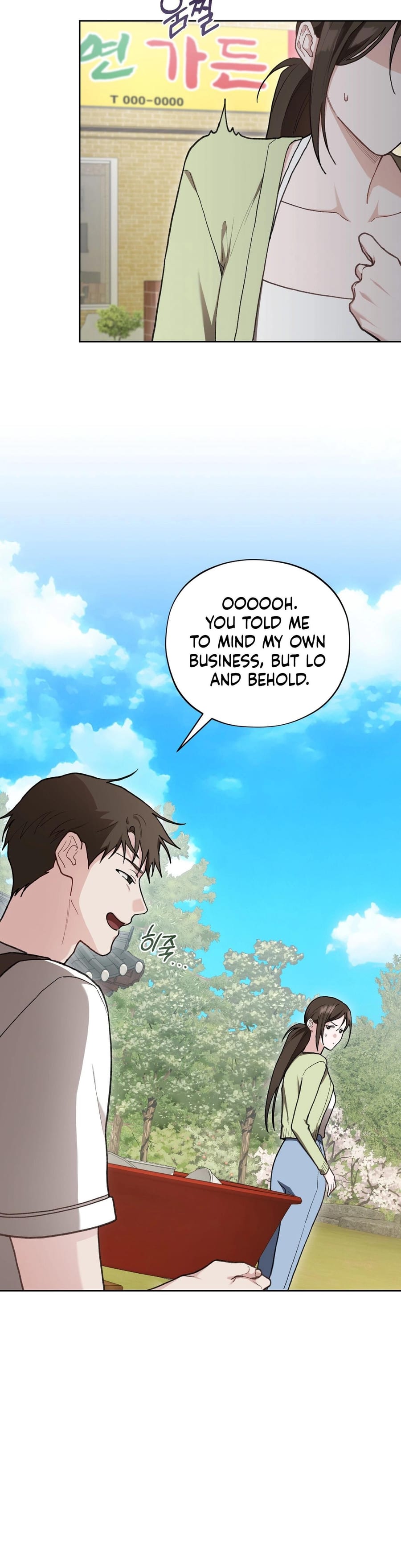National Route 1 (Uncensored), chapter 27, page 6 of 40