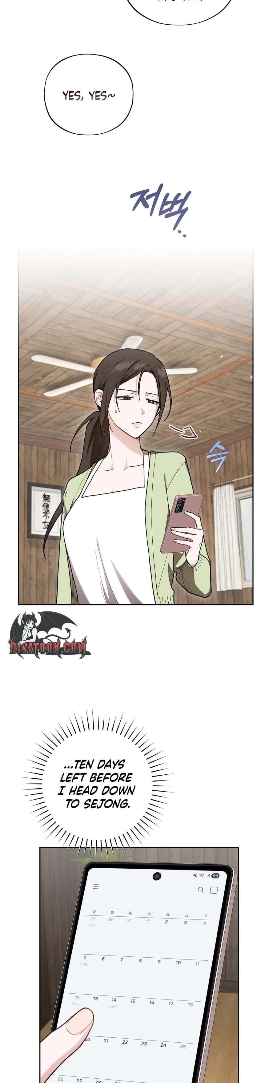 National Route 1 (Uncensored), chapter 27, page 10 of 40