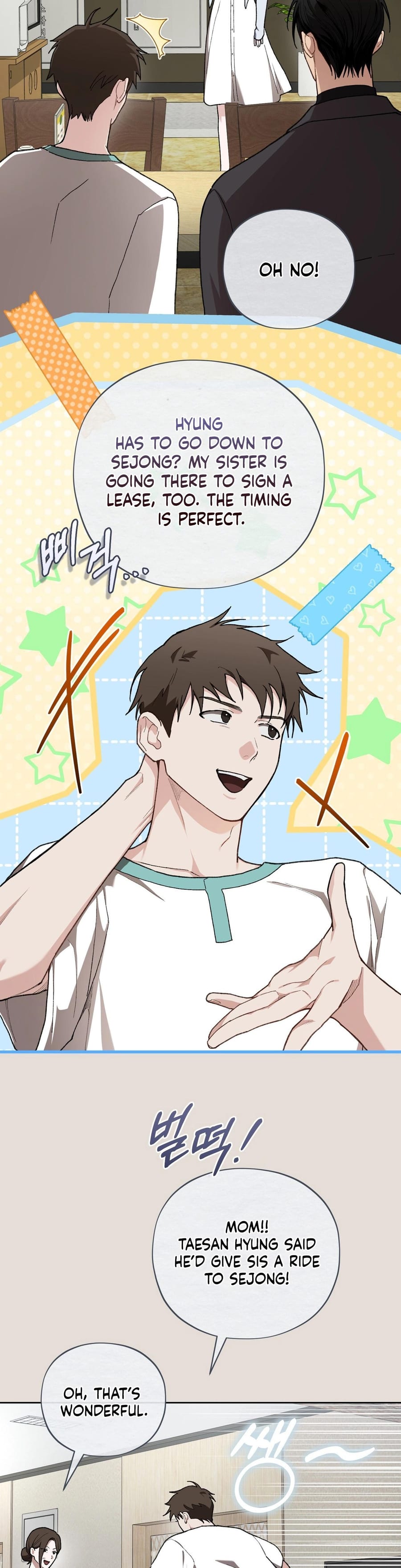 National Route 1 (Uncensored), chapter 27, page 14 of 40