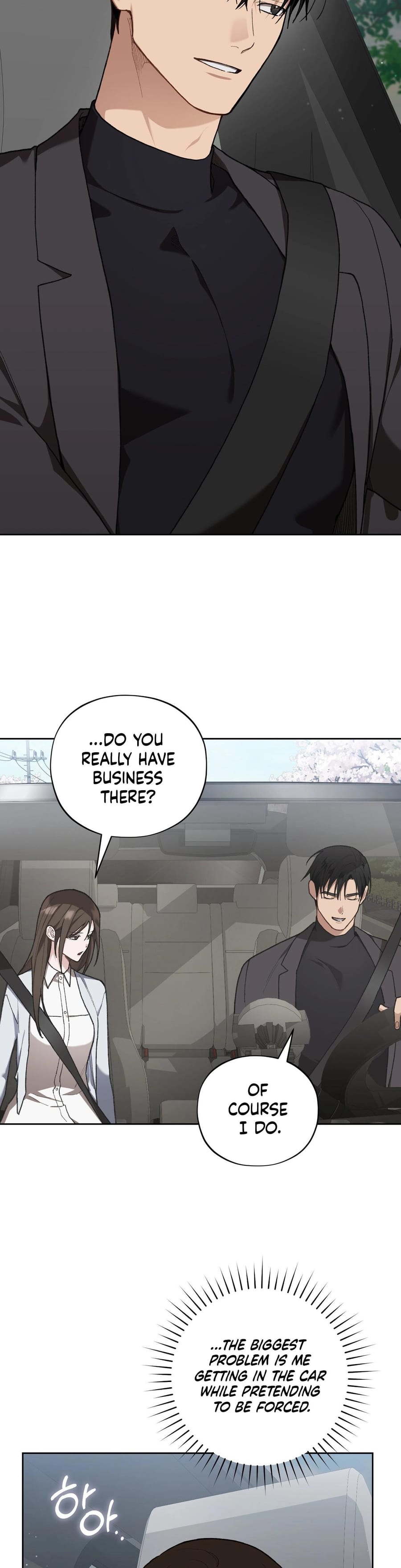 National Route 1 (Uncensored), chapter 27, page 17 of 40