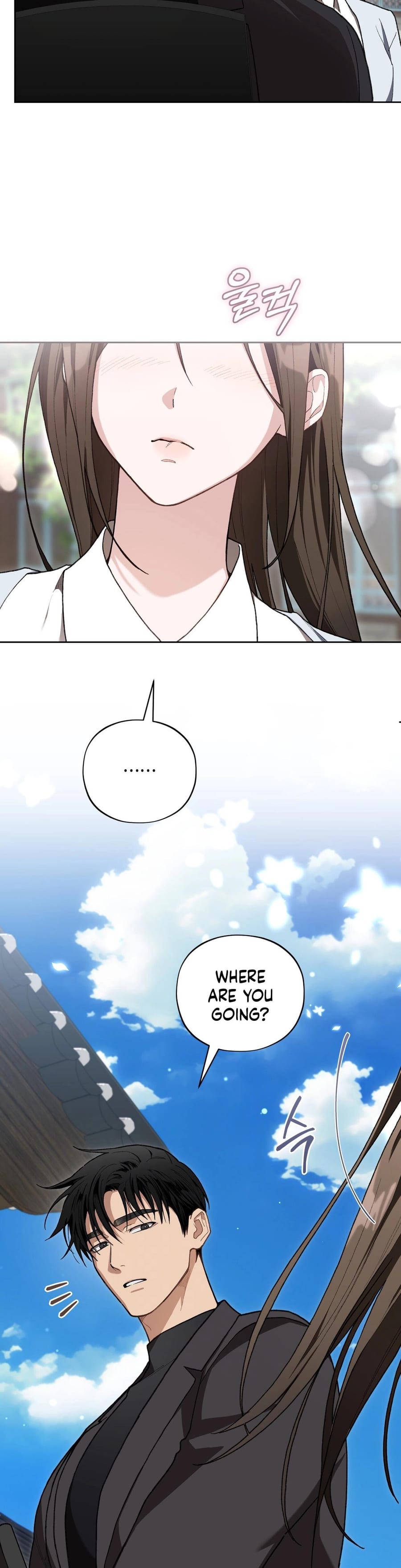 National Route 1 (Uncensored), chapter 27, page 30 of 40