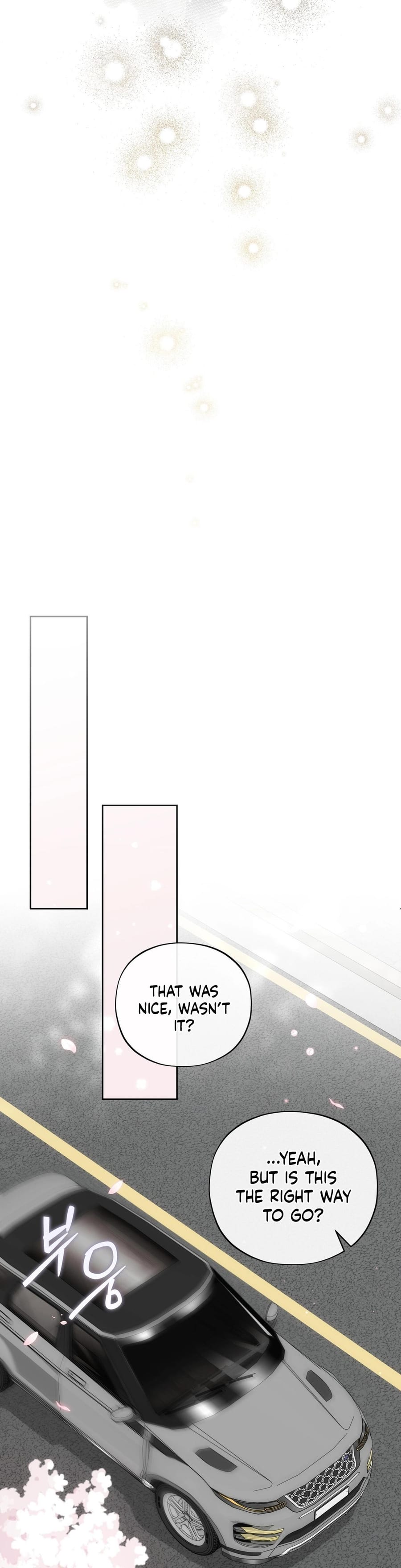 National Route 1 (Uncensored), chapter 27, page 32 of 40
