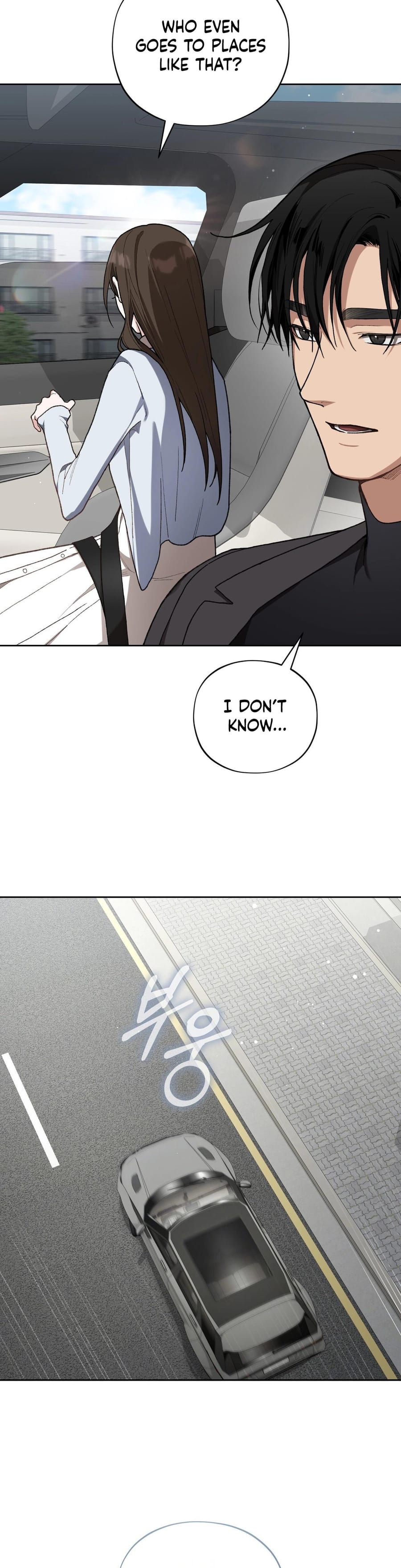National Route 1 (Uncensored), chapter 27, page 35 of 40