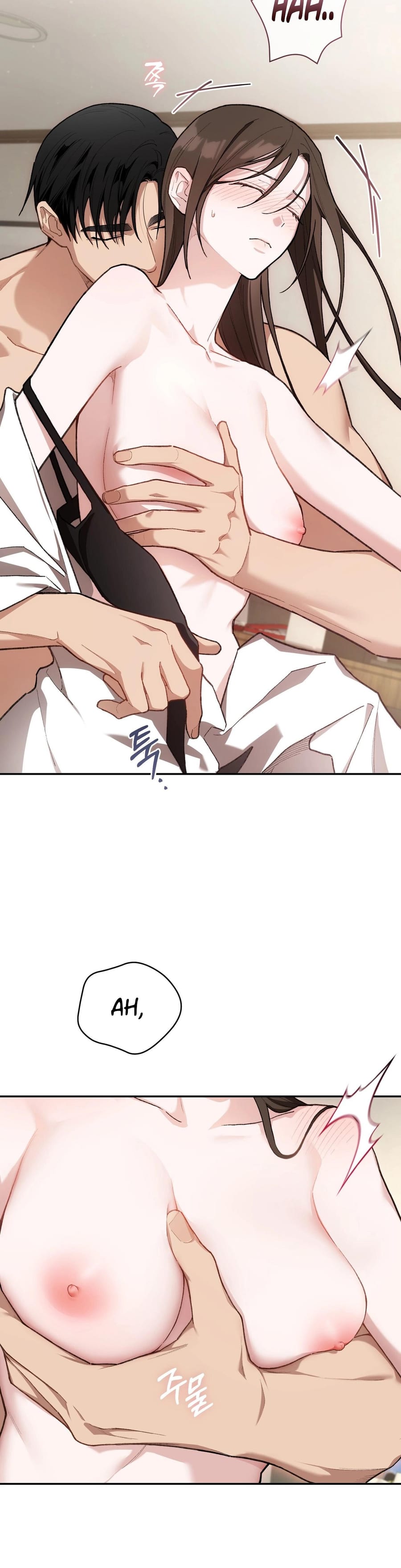 National Route 1 (Uncensored), chapter 28, page 13 of 36