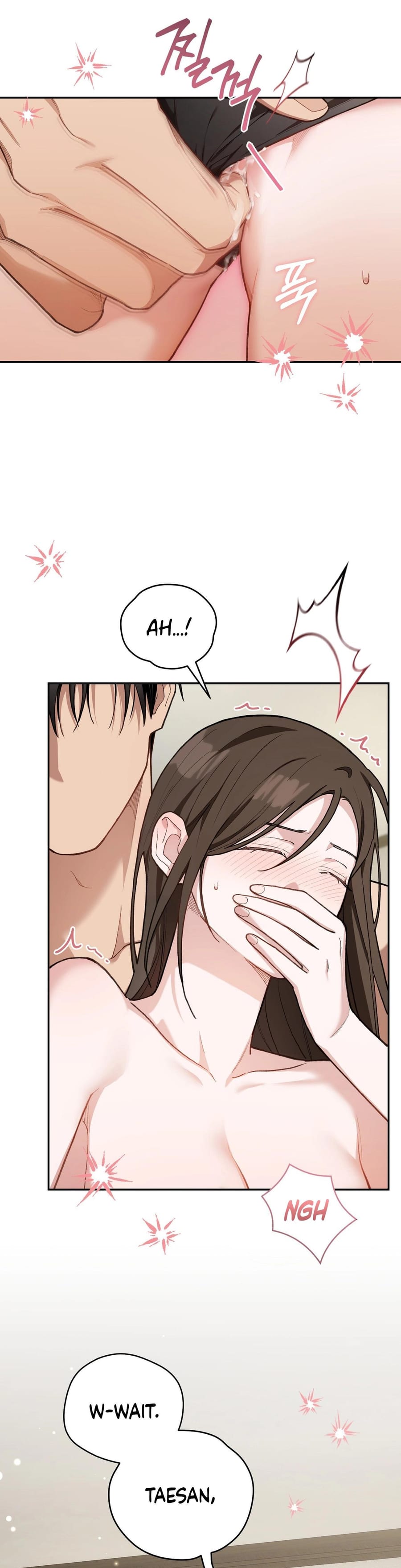 National Route 1 (Uncensored), chapter 28, page 17 of 36