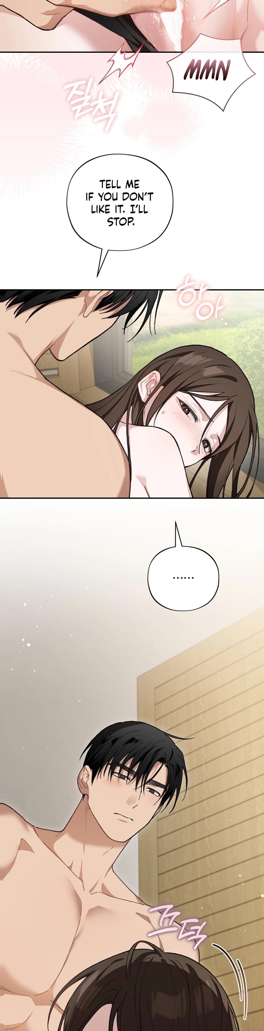 National Route 1 (Uncensored), chapter 28, page 20 of 36