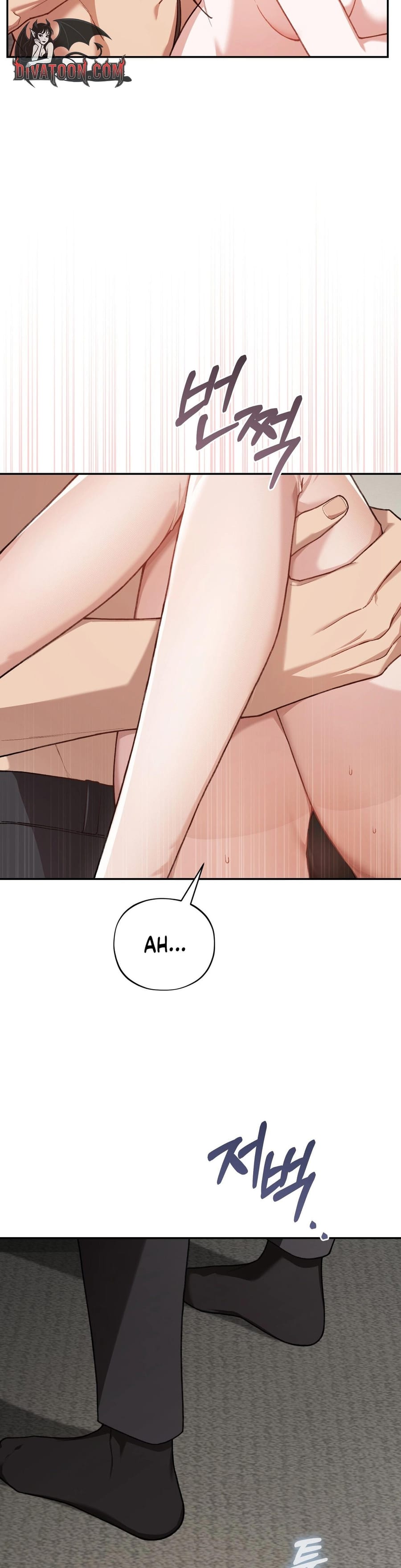 National Route 1 (Uncensored), chapter 28, page 24 of 36