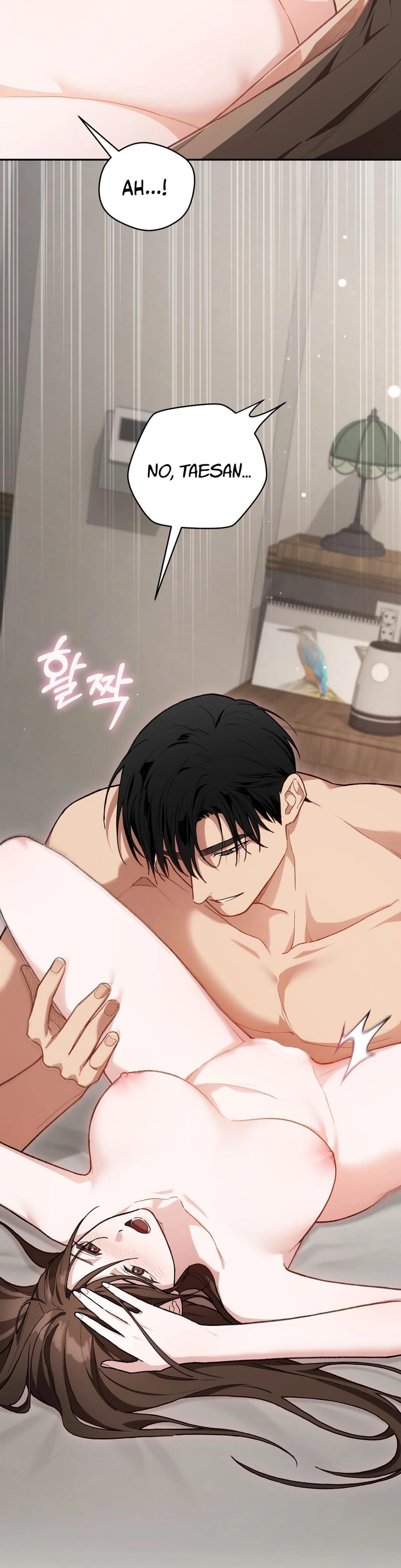National Route 1 (Uncensored), chapter 28, page 27 of 36