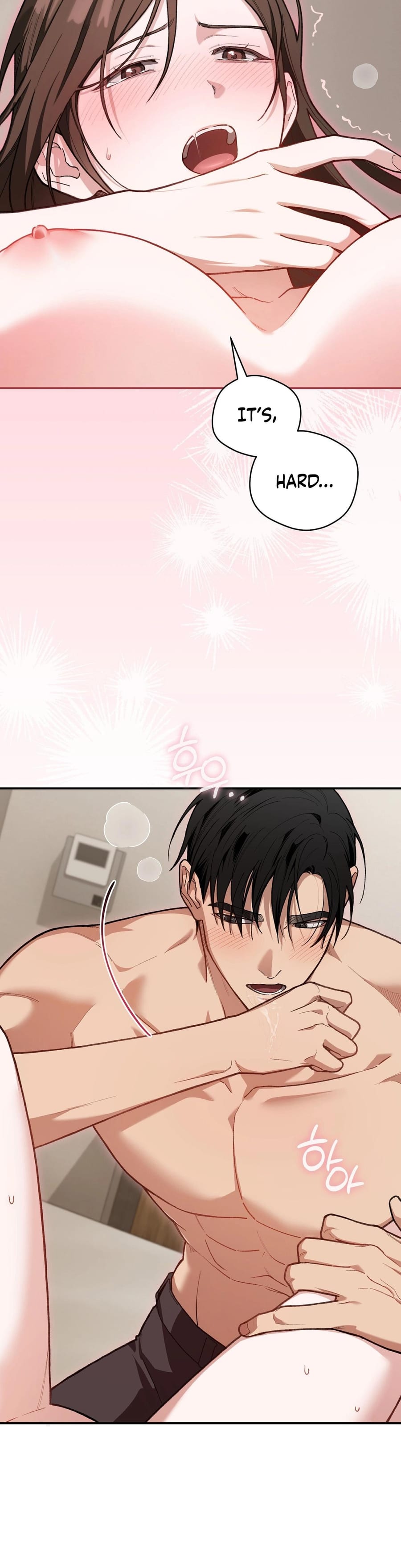 National Route 1 (Uncensored), chapter 28, page 33 of 36