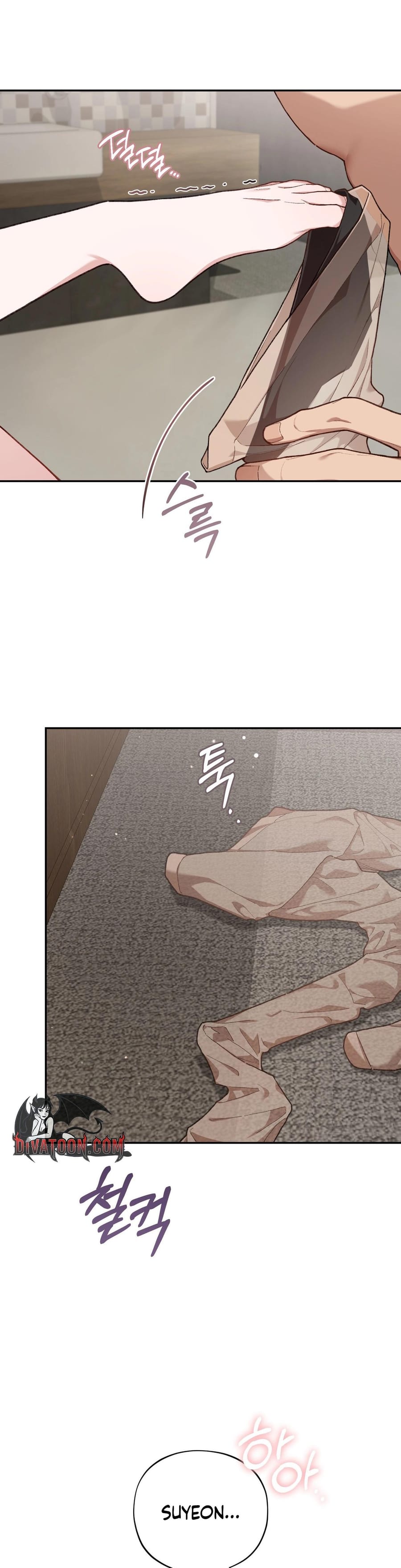 National Route 1 (Uncensored), chapter 28, page 34 of 36