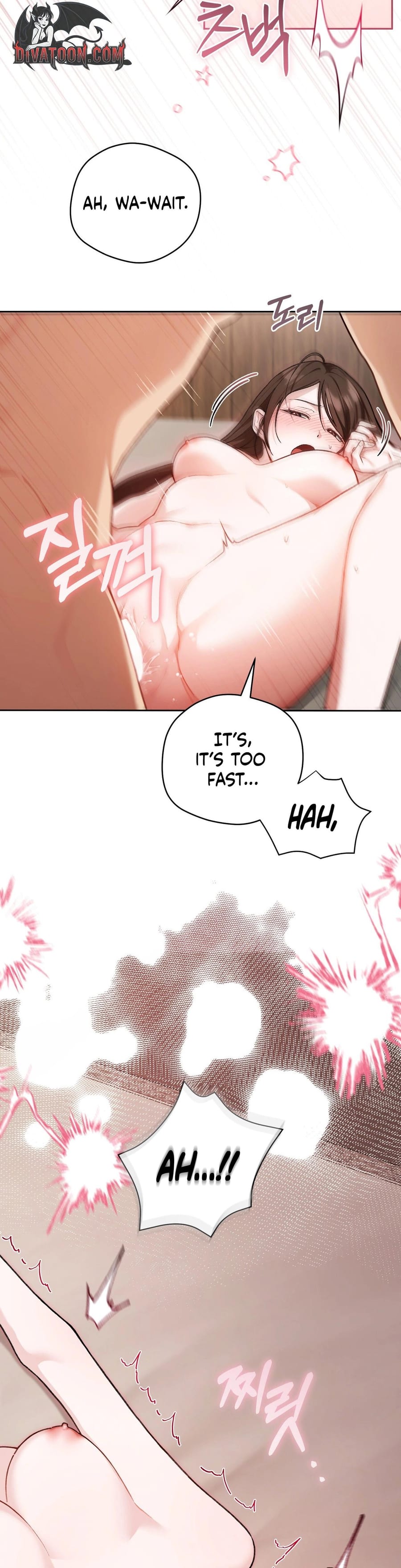 National Route 1 (Uncensored), chapter 29, page 5 of 33