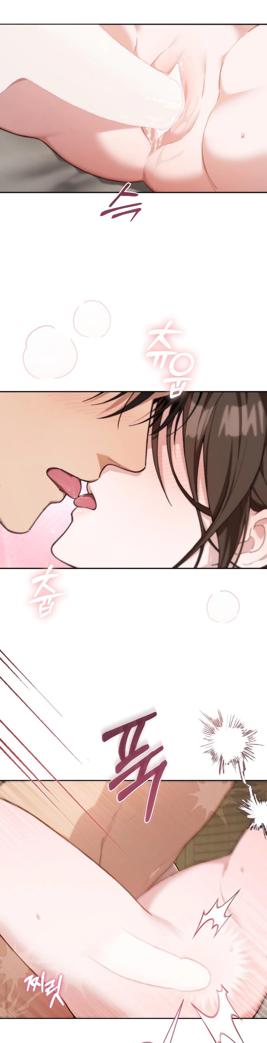 National Route 1 (Uncensored), chapter 29, page 13 of 33