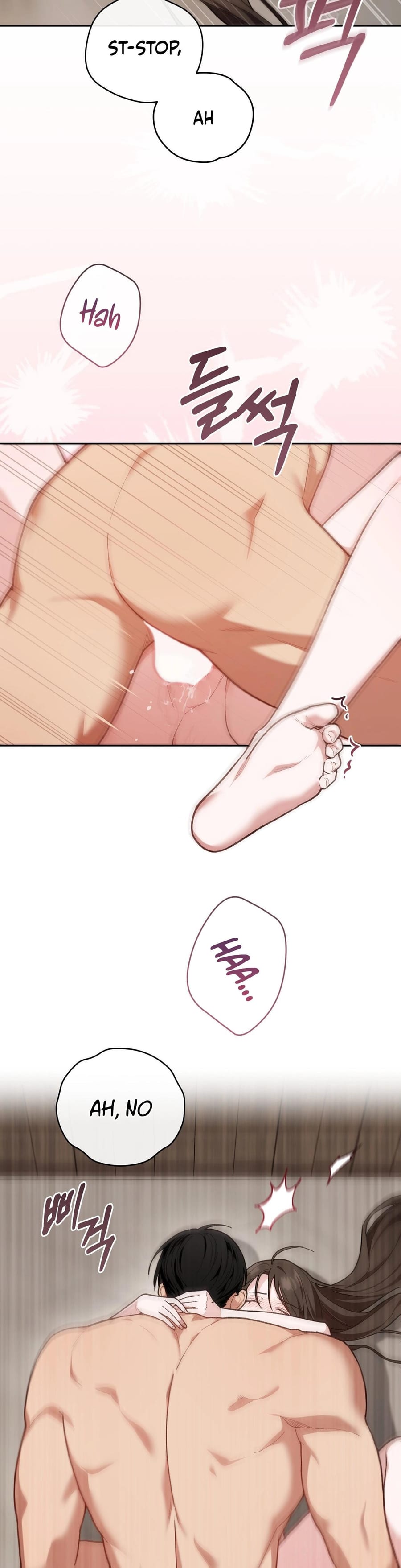 National Route 1 (Uncensored), chapter 29, page 16 of 33