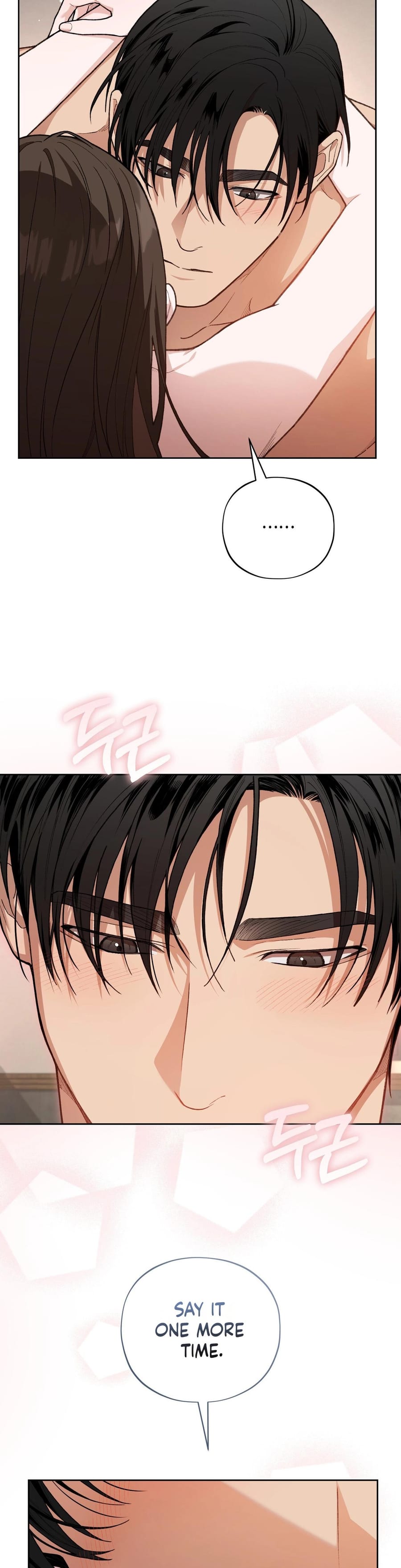 National Route 1 (Uncensored), chapter 29, page 29 of 33