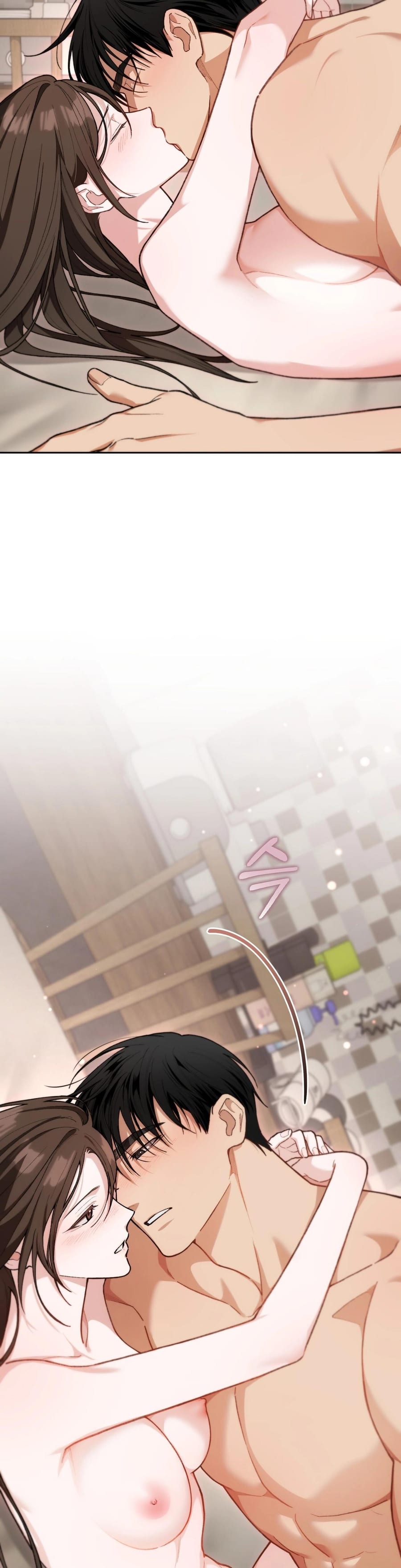 National Route 1 (Uncensored), chapter 29, page 31 of 33