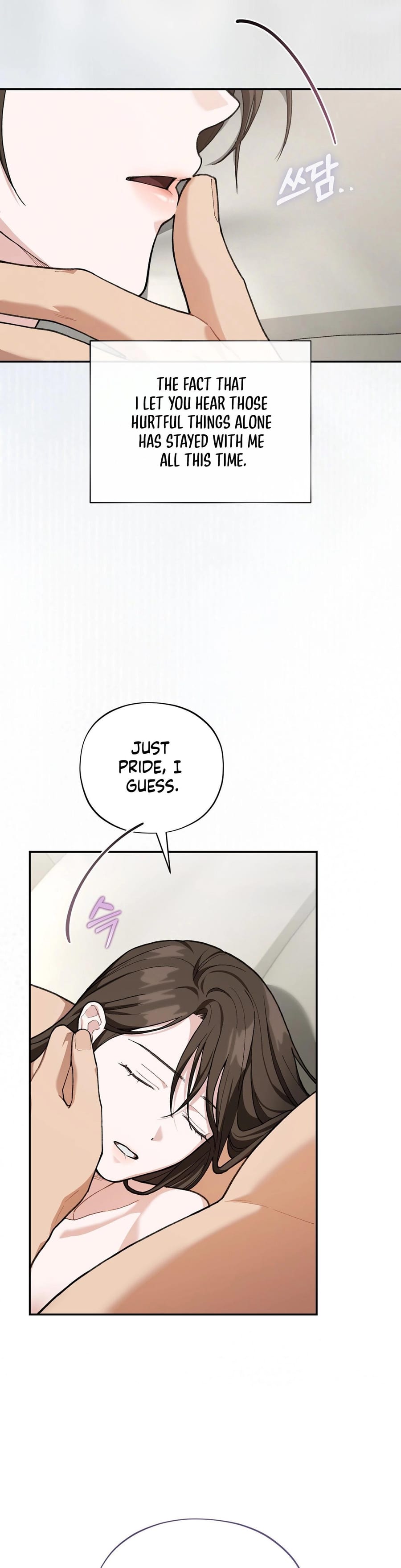National Route 1 (Uncensored), chapter 30, page 11 of 47