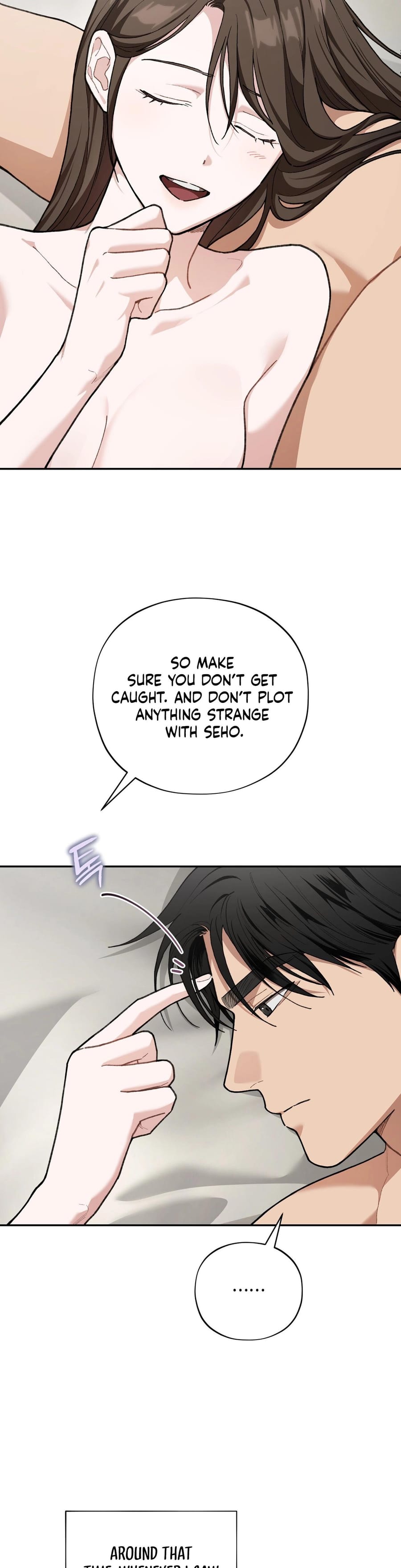 National Route 1 (Uncensored), chapter 30, page 14 of 47