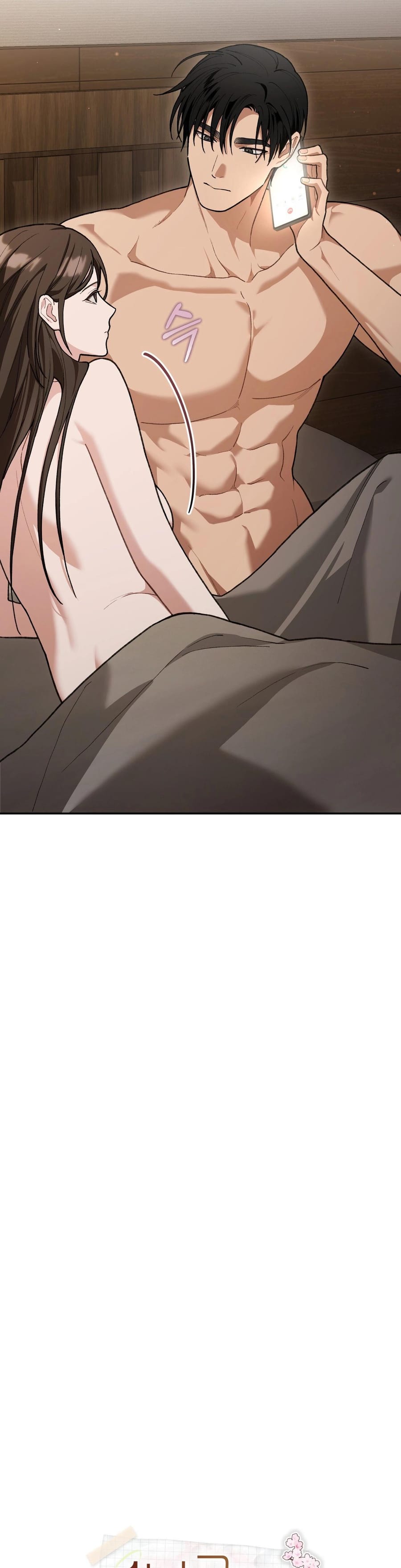 National Route 1 (Uncensored), chapter 30, page 28 of 47
