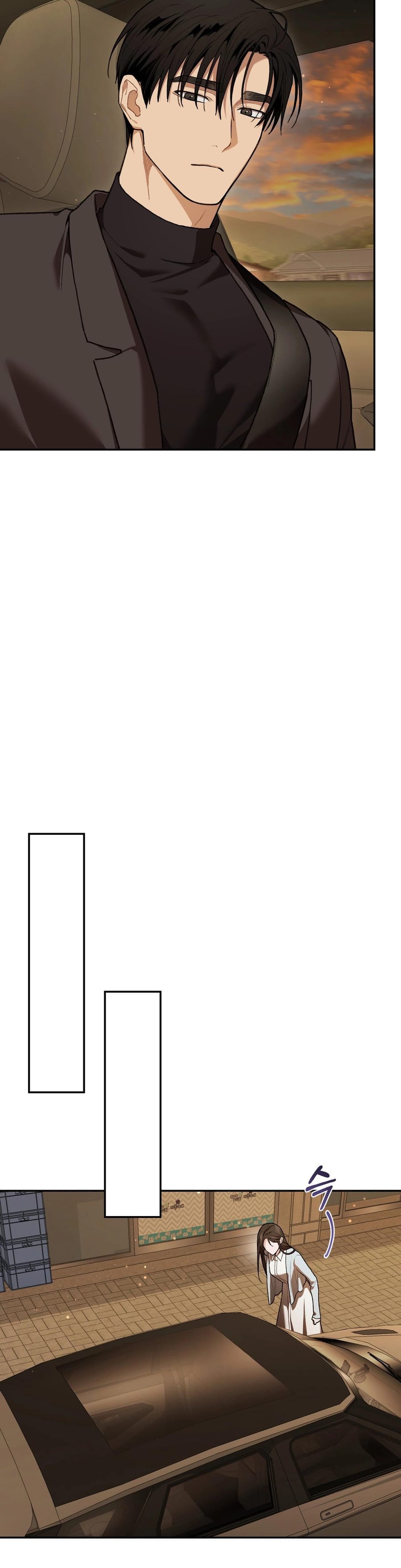 National Route 1 (Uncensored), chapter 30, page 38 of 47