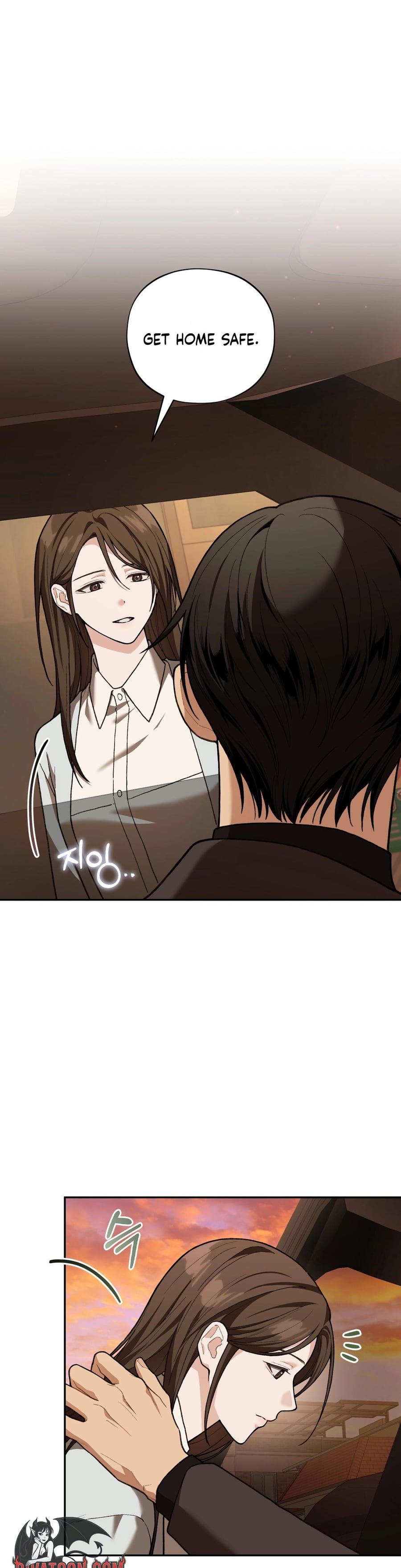 National Route 1 (Uncensored), chapter 30, page 39 of 47