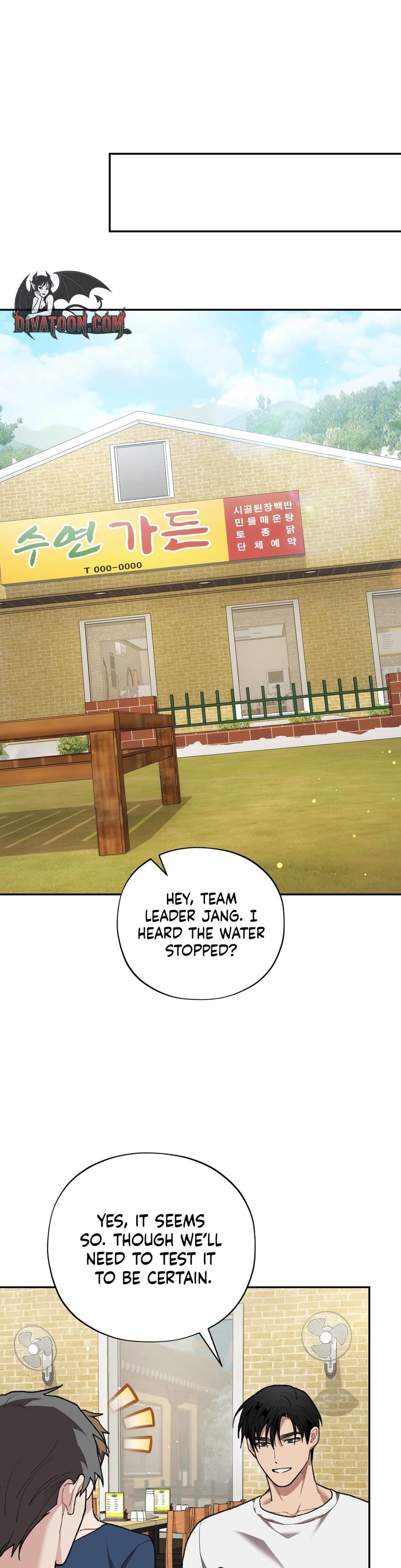 National Route 1 (Uncensored), chapter 30, page 42 of 47