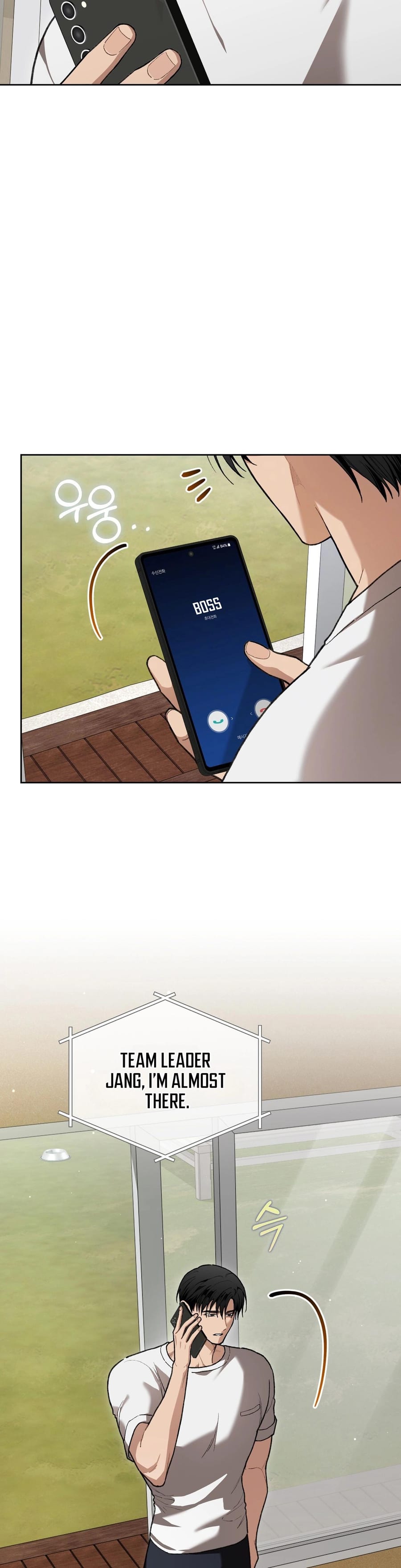 National Route 1 (Uncensored), chapter 31, page 11 of 39