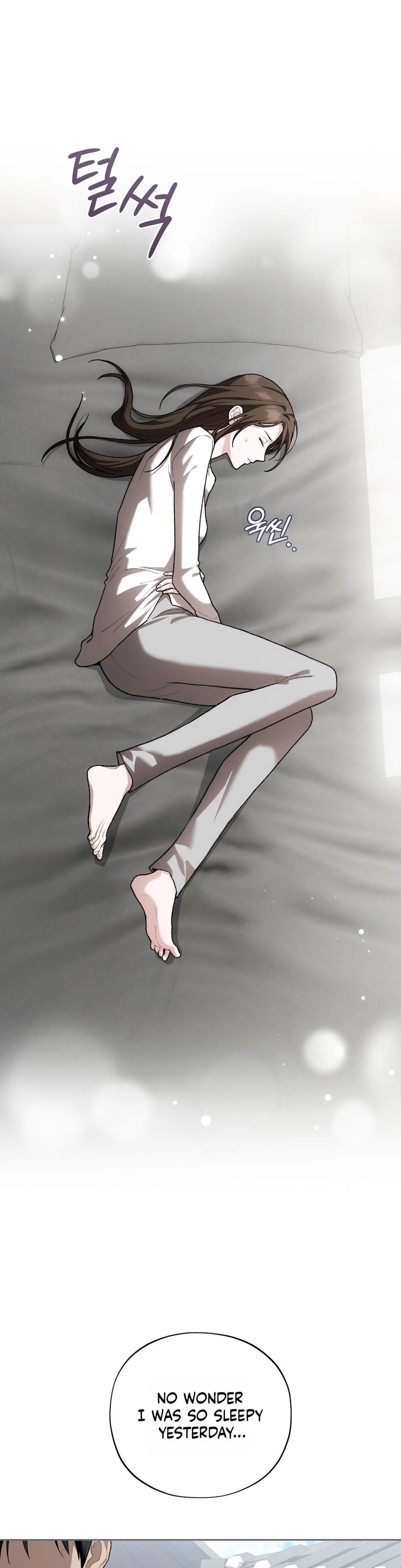 National Route 1 (Uncensored), chapter 31, page 14 of 39