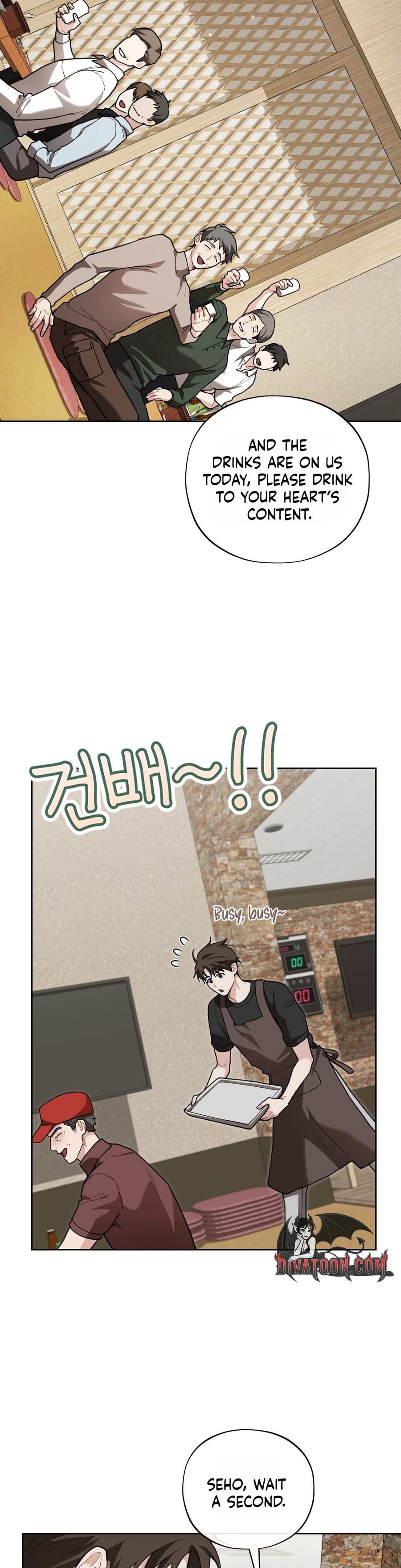 National Route 1 (Uncensored), chapter 31, page 27 of 39