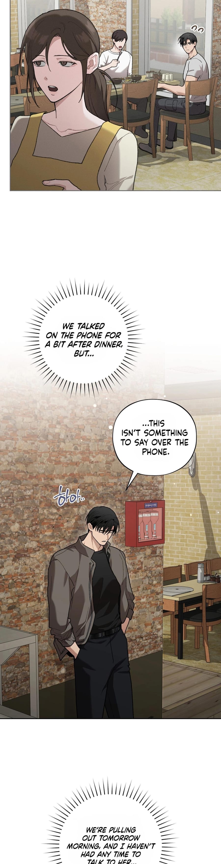 National Route 1 (Uncensored), chapter 31, page 32 of 39