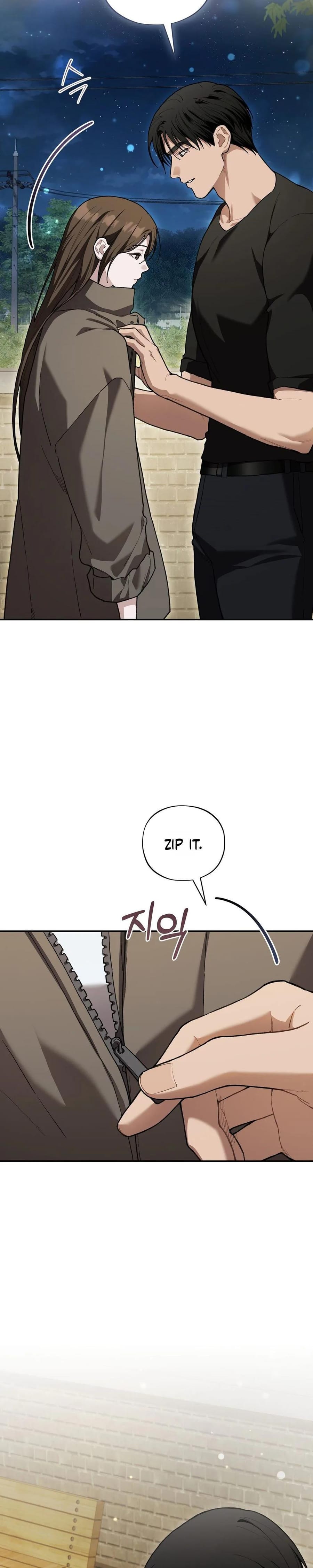 National Route 1 (Uncensored), chapter 32, page 13 of 32