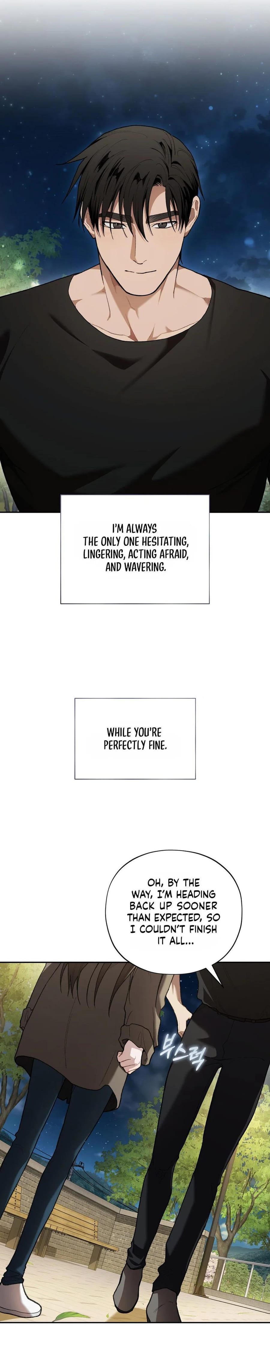 National Route 1 (Uncensored), chapter 32, page 15 of 32