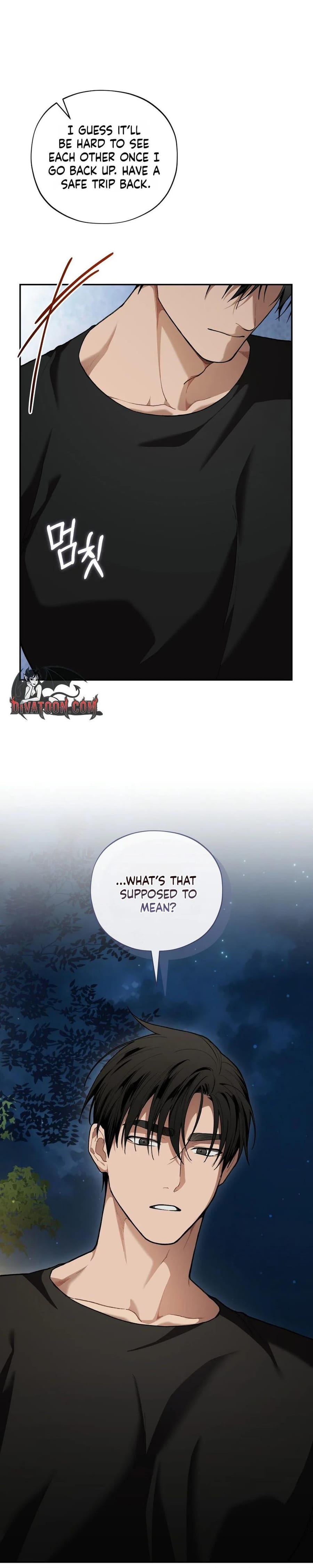 National Route 1 (Uncensored), chapter 32, page 16 of 32