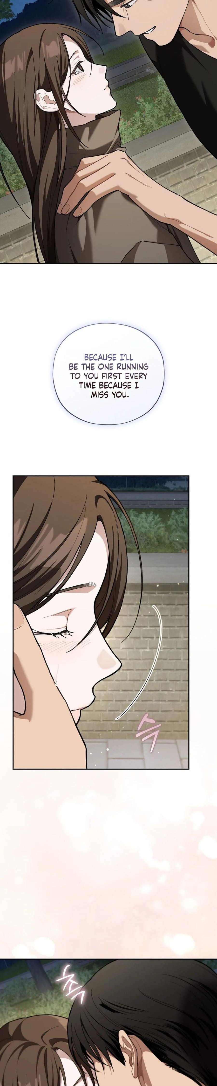 National Route 1 (Uncensored), chapter 32, page 27 of 32