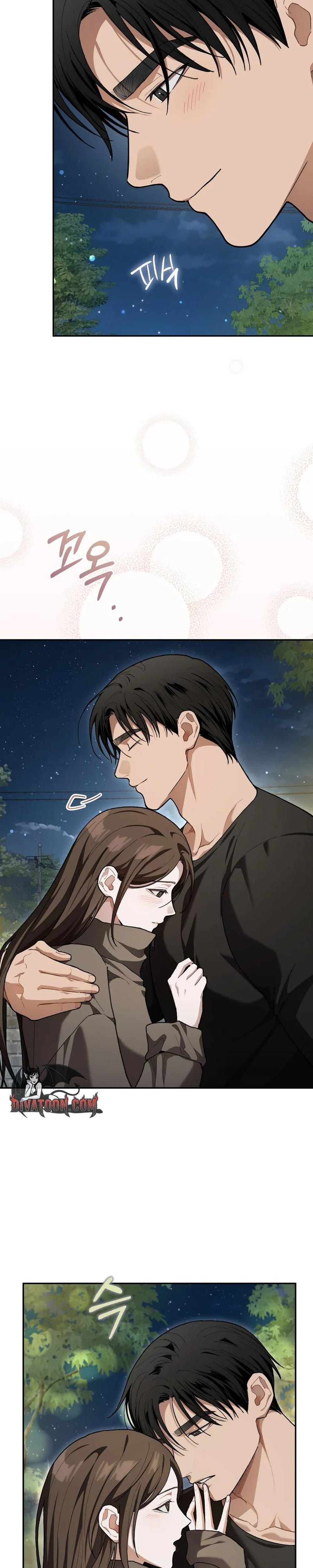 National Route 1 (Uncensored), chapter 32, page 30 of 32